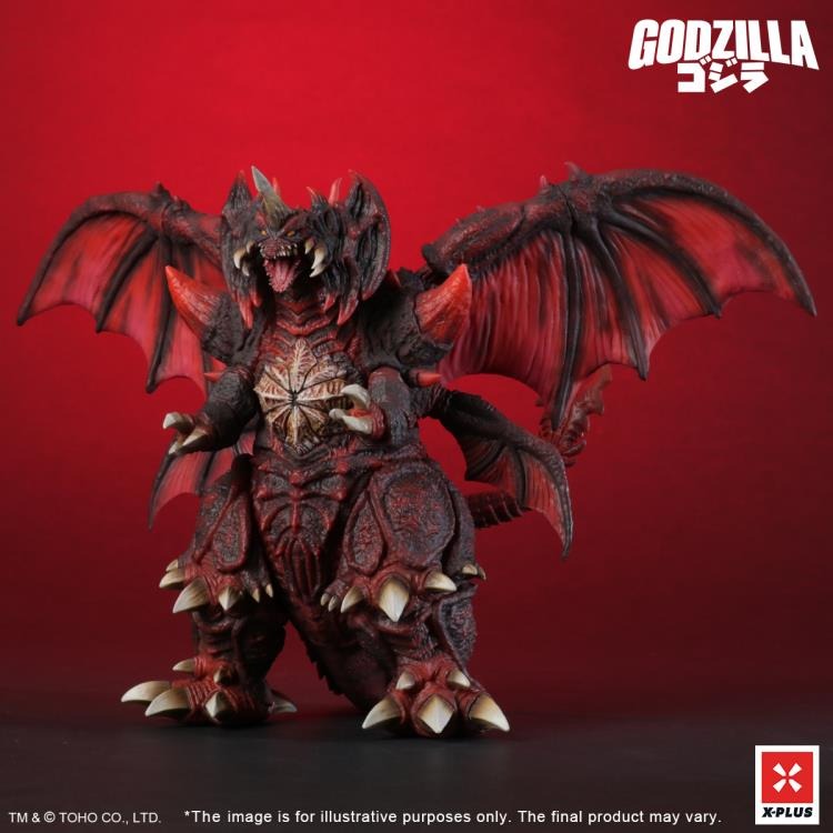 Godzilla vs. Destoroyah (1995) - TOHO Kaiju Wars Series - Destoroyah (Standard Ver.) -  -  Star Ace Toys
