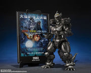 Godzilla: Tokyo S.O.S. (2003) - S.H.MonsterArts - Type 3 Kiryu (Heavy Armed Type/High Mobility Type) (Movie Graphic Plus) (Preorder Q2 2027) - Collectables > Action Figures > toys -  Bandai