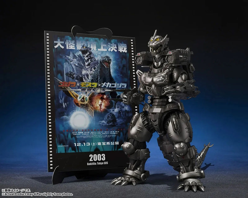 Godzilla: Tokyo S.O.S. (2003) - S.H.MonsterArts - Type 3 Kiryu (Heavy Armed Type/High Mobility Type) (Movie Graphic Plus) (Preorder Q2 2027) - Collectables > Action Figures > toys -  Bandai