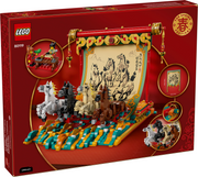 LEGO - Galloping Horses Canvas 80119 - Collectables > Action Figures > toys -  Lego