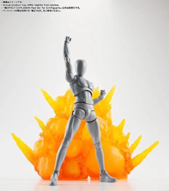 Tamashii Effect Explosion (Red Ver.) (Preorder Sep 2026) - Collectables > Action Figures > toys -  Bandai