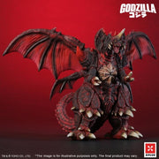 Godzilla vs. Destoroyah (1995) - TOHO Kaiju Wars Series - Destoroyah (Standard Ver.) -  -  Star Ace Toys