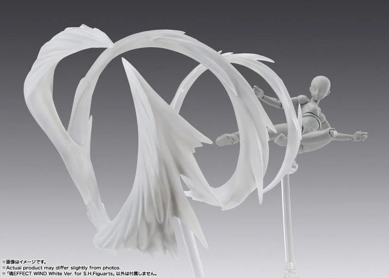 Tamashii Effect Wind (White Ver.) (Preorder Jun 2026) - Collectables > Action Figures > toys -  Bandai
