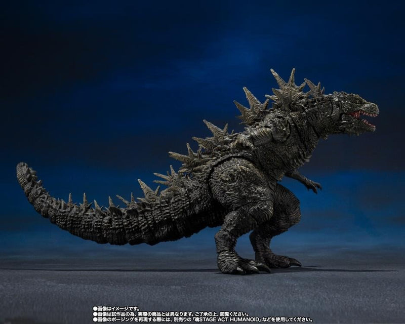 Godzilla Minus One - S.H.MonsterArts - Godzilla (The Odo Island Monster) (Preorder Oct 2026) - Collectables > Action Figures > toys -  Bandai