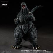 Godzilla vs. Destroyah Toho 30cm Series Yuji Sakai Modeling Collection Godzilla (Last Scene) - statue -  Bandai