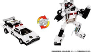 Transformers Missing Link C-06 Cordon - Collectables > Action Figures > toys -  Hasbro