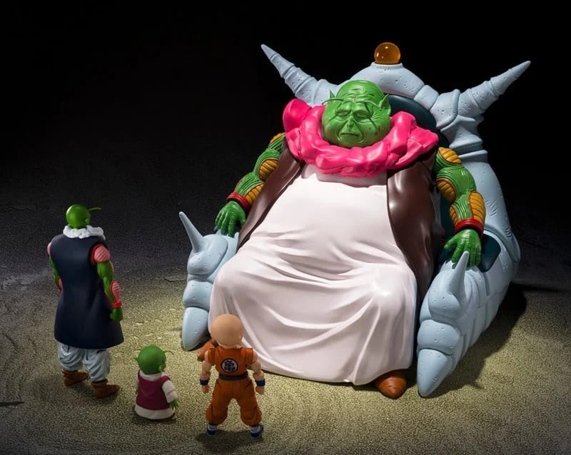 Dragon Ball Z - S.H.Figuarts - The Great Elder - Exclusive - Collectables > Action Figures > toys -  Bandai