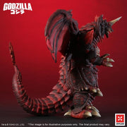 Godzilla vs. Destoroyah (1995) - TOHO Kaiju Wars Series - Destoroyah (Standard Ver.) -  -  Star Ace Toys