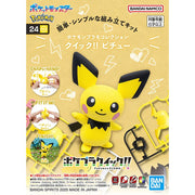 Pokemon Model Kit Quick!! 24 Pichu - Model Kit > Collectable > Gunpla > Hobby -  Bandai