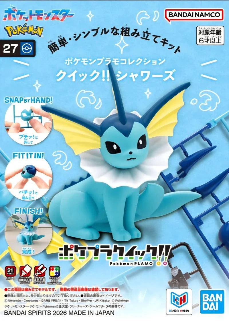 POKEMON PLASTIC MODEL COLLECTION QUICK!! NO.27 VAPOREON - Model Kit > Collectable > Gunpla > Hobby -  Bandai