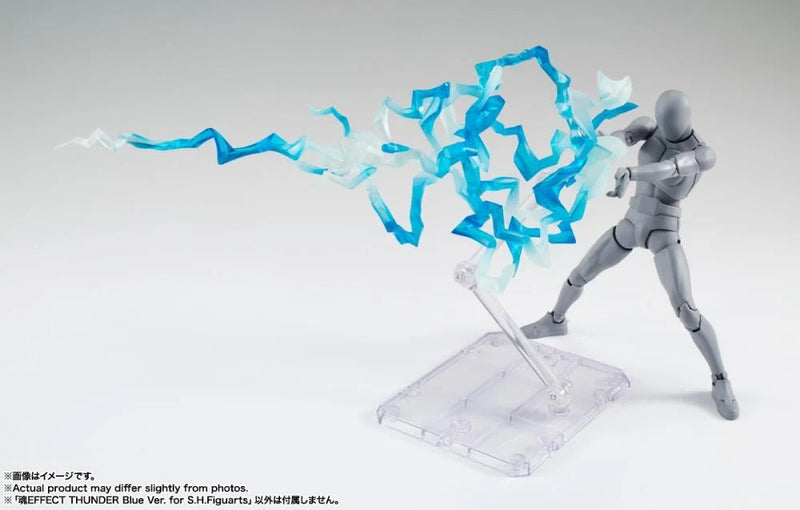 Tamashii Effect Thunder - S.H.Figuarts - Blue Ver. - Collectables > Action Figures > toys -  Bandai