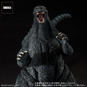 Godzilla vs. Destroyah Toho 30cm Series Yuji Sakai Modeling Collection Godzilla (Last Scene) - statue -  Bandai