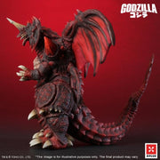 Godzilla vs. Destoroyah (1995) - TOHO Kaiju Wars Series - Destoroyah (Standard Ver.) -  -  Star Ace Toys