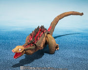 Shin Godzilla S.H.MonsterArts Godzilla 2nd Form & 3rd Form & Giant Unidentified Creature Action Figure Set (Preorder Aug 2026) - Collectables > Action Figures > toys -  Bandai
