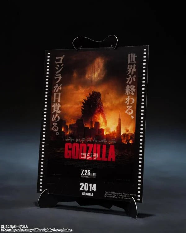 Godzilla (2014) - S.H.MonsterArts  - Godzilla Movie Graphic Plus (preorder June 2026) - Collectables > Action Figures > toys -  Bandai