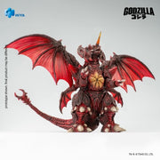 Godzilla vs. Destoroyah 1995 - Destoroyah (Preorder Q2 2027) - Collectables > Action Figures > toys -  HIYA TOYS