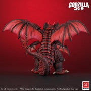 Godzilla vs. Destoroyah (1995) - TOHO Kaiju Wars Series - Destoroyah (Standard Ver.) -  -  Star Ace Toys