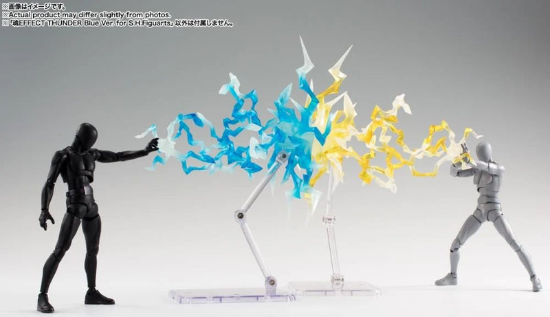 Tamashii Effect Thunder - S.H.Figuarts - Blue Ver. - Collectables > Action Figures > toys -  Bandai