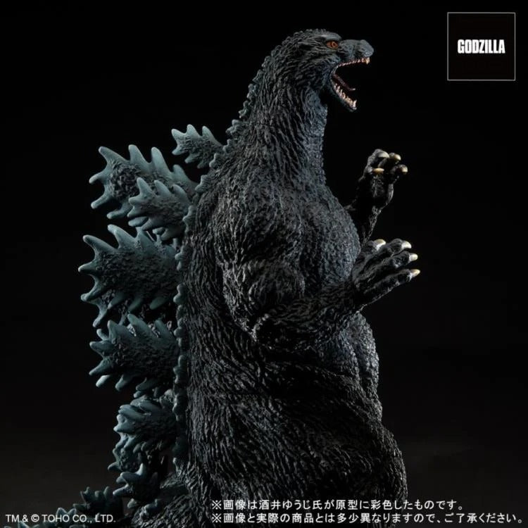 Godzilla vs. Destroyah Toho 30cm Series Yuji Sakai Modeling Collection Godzilla (Last Scene) - statue -  Bandai