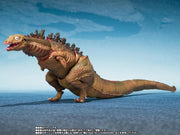 Shin Godzilla S.H.MonsterArts Godzilla 2nd Form & 3rd Form & Giant Unidentified Creature Action Figure Set (Preorder Aug 2026) - Collectables > Action Figures > toys -  Bandai