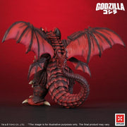 Godzilla vs. Destoroyah (1995) - TOHO Kaiju Wars Series - Destoroyah (Standard Ver.) -  -  Star Ace Toys