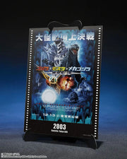 Godzilla: Tokyo S.O.S. (2003) - S.H.MonsterArts - Type 3 Kiryu (Heavy Armed Type/High Mobility Type) (Movie Graphic Plus) (Preorder Q2 2027) - Collectables > Action Figures > toys -  Bandai