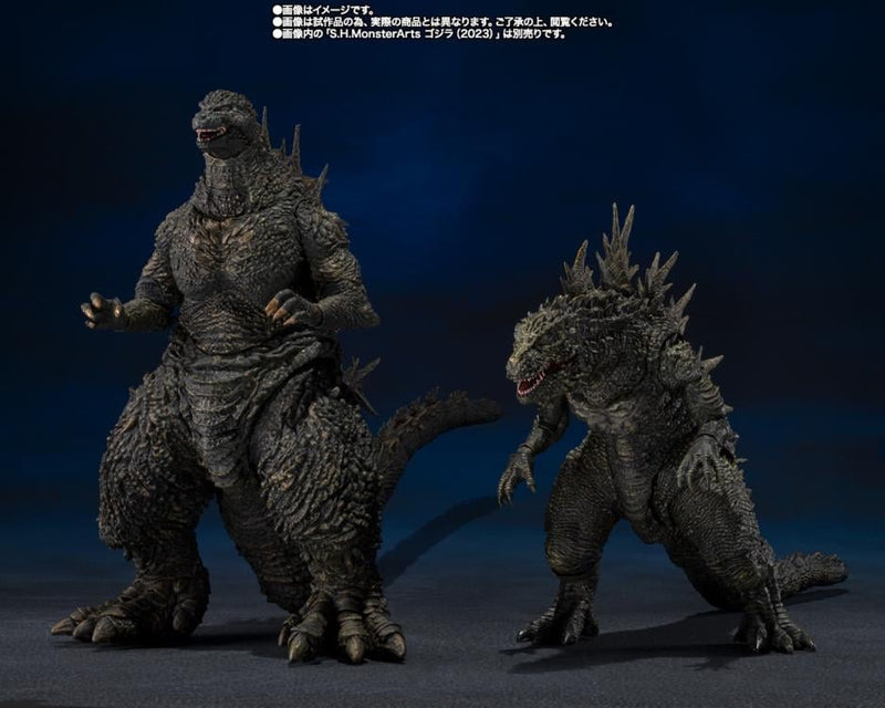 Godzilla Minus One - S.H.MonsterArts - Godzilla (The Odo Island Monster) (Preorder Oct 2026) - Collectables > Action Figures > toys -  Bandai