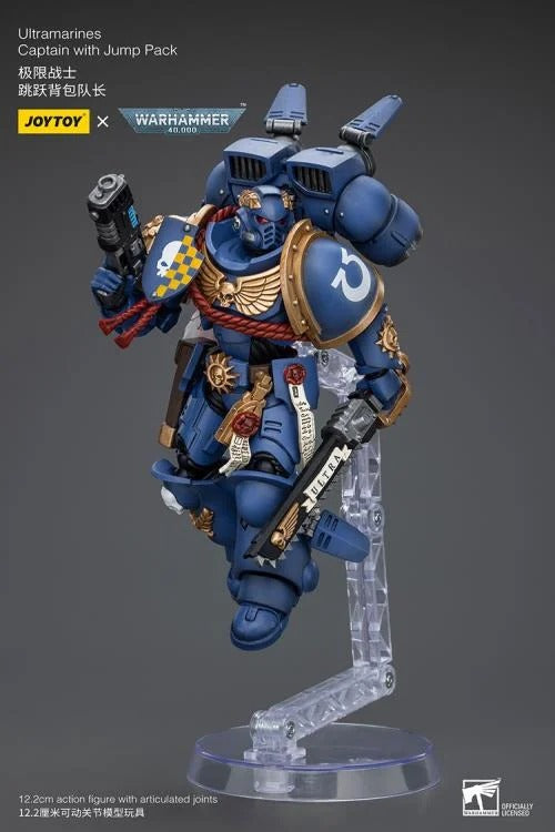 JoyToy - Warhammer 40K - Ultramarines - Ultramarines Captain with Jump Pack - Collectables > Action Figures > toys -  Joy Toy