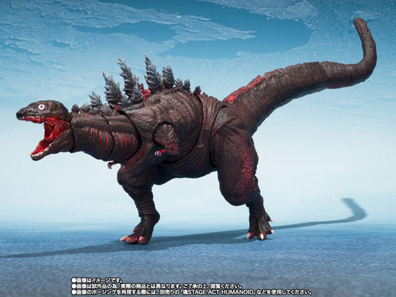 Shin Godzilla S.H.MonsterArts Godzilla 2nd Form & 3rd Form & Giant Unidentified Creature Action Figure Set (Preorder Aug 2026) - Collectables > Action Figures > toys -  Bandai