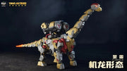 CT Longyan 04 Brontosolid - Collectables > Action Figures > toys -  CANG-TOYS