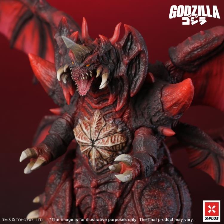 Godzilla vs. Destoroyah (1995) - TOHO Kaiju Wars Series - Destoroyah (Standard Ver.) -  -  Star Ace Toys