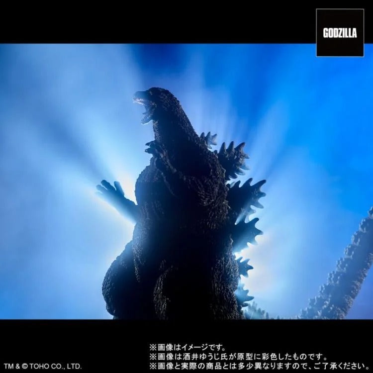 Godzilla vs. Destroyah Toho 30cm Series Yuji Sakai Modeling Collection Godzilla (Last Scene) - statue -  Bandai