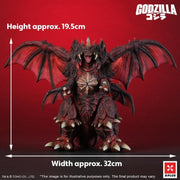 Godzilla vs. Destoroyah (1995) - TOHO Kaiju Wars Series - Destoroyah (Standard Ver.) -  -  Star Ace Toys