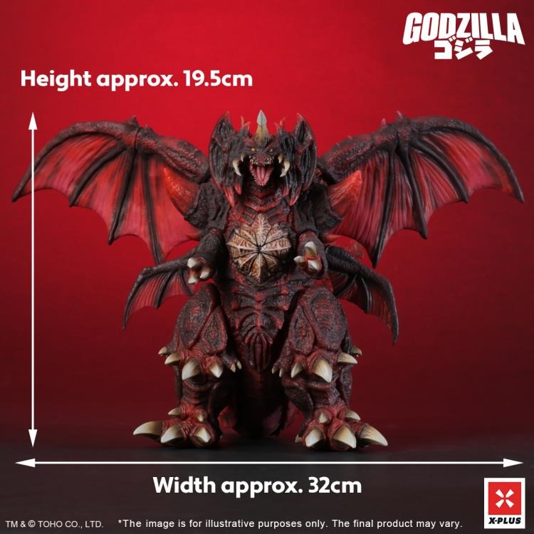 Godzilla vs. Destoroyah (1995) - TOHO Kaiju Wars Series - Destoroyah (Standard Ver.) -  -  Star Ace Toys