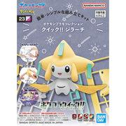 Pokemon Model Kit - Jirachi - Model Kit > Collectable > Gunpla > Hobby -  Bandai