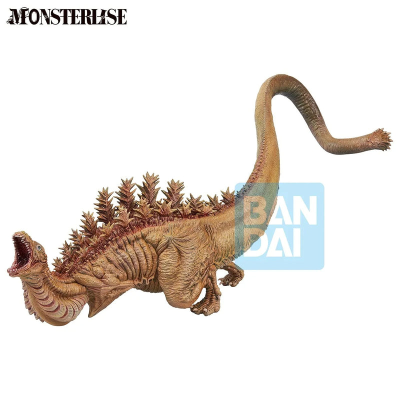 Shin Godzilla (2016) - Monsterlise Ichibansho - Godzilla Second Form (Zero's Heartbeat) (Preorder Q1 2027) - Collectables > Action Figures > toys -  Bandai