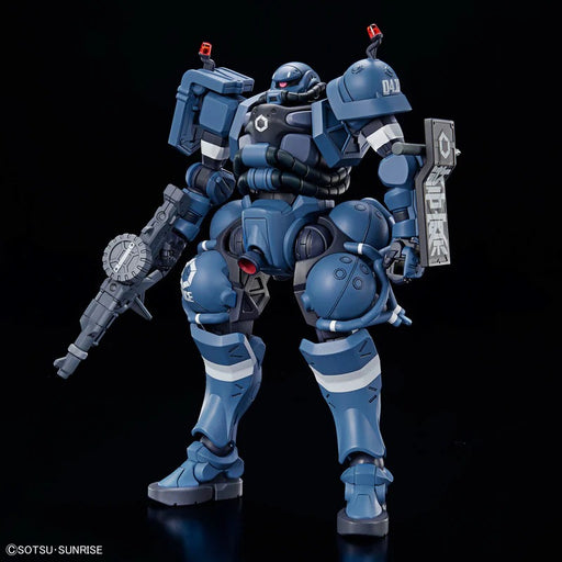 HG - 1/144 - Police Zaku - Model Kit > Collectable > Gunpla > Hobby -  Bandai