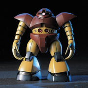 HGUC 008 Gogg 1/144 - Collectables > Action Figures > toys -  Bandai