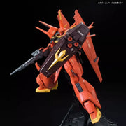RE/100 - 1/100 - Bawoo - Model Kits -  Bandai