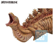 Shin Godzilla (2016) - Monsterlise Ichibansho - Godzilla Second Form (Zero's Heartbeat) (Preorder Q1 2027) - Collectables > Action Figures > toys -  Bandai