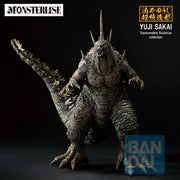 Godzilla Minus Zero (2026) - Monsterlise Ichibansho - Godzilla (Zero's Heartbeat) (Preorder Q1 2027) - Collectables > Action Figures > toys -  Bandai