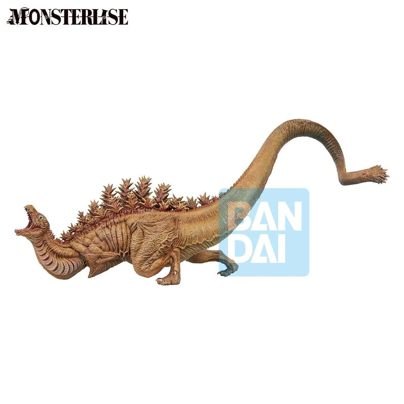 Shin Godzilla (2016) - Monsterlise Ichibansho - Godzilla Second Form (Zero's Heartbeat) (Preorder Q1 2027) - Collectables > Action Figures > toys -  Bandai