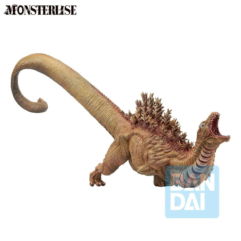 Shin Godzilla (2016) - Monsterlise Ichibansho - Godzilla Second Form (Zero's Heartbeat) (Preorder Q1 2027) - Collectables > Action Figures > toys -  Bandai