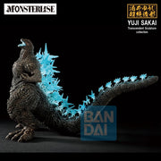 Godzilla Minus One (2023) - Monsterlise Ichibansho - Godzilla (Zero's Heartbeat) (Preorder Q1 2027) - Collectables > Action Figures > toys -  Bandai