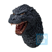 Godzilla - Ichibansho Zakka - Monster Head Magnet (Zero's Heartbeat) Box of 6 Random Magnets (Preorder Q1 2027) - Collectables > Action Figures > toys -  Bandai