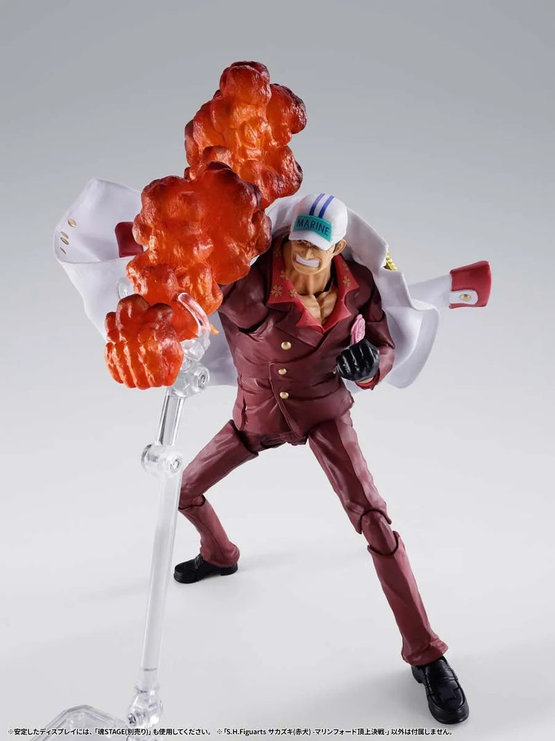 One Piece S.H.Figuarts Sakazuki (Akainu) (Marineford) (Preorder Q2 2027) - Collectables > Action Figures > toys -  Bandai