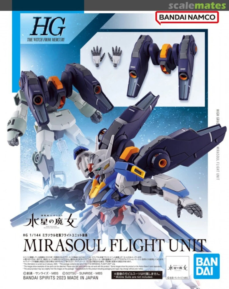 HG - 1/144 - Mirasoul Flight Unit
