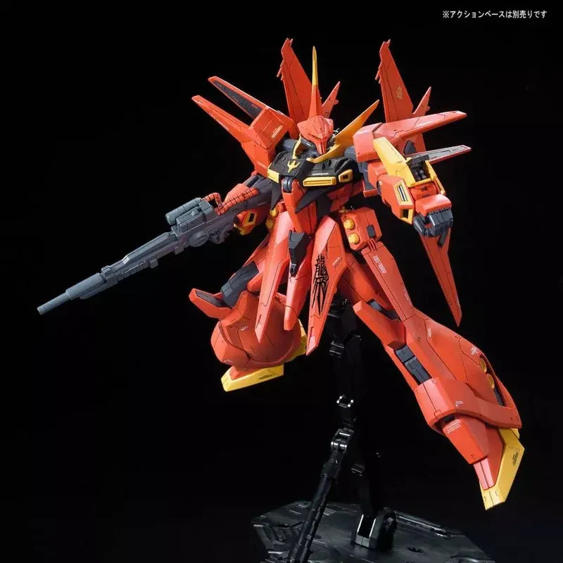 RE/100 - 1/100 - Bawoo - Model Kits -  Bandai