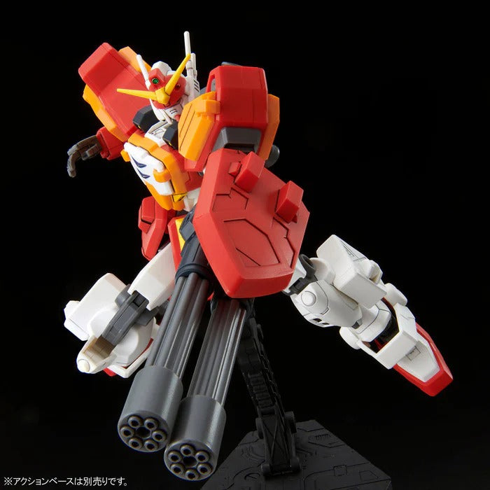 HG - 1/144 - Gundam Heavyarms Custom - Model Kit > Collectable > Gunpla > Hobby -  Bandai