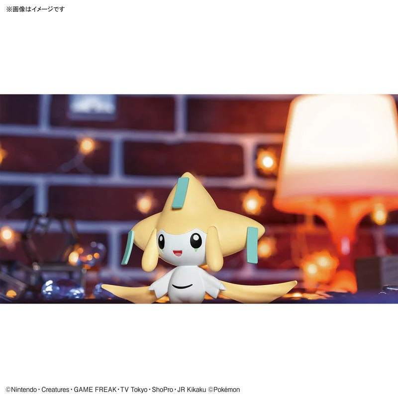 Pokemon Model Kit - Jirachi - Model Kit > Collectable > Gunpla > Hobby -  Bandai